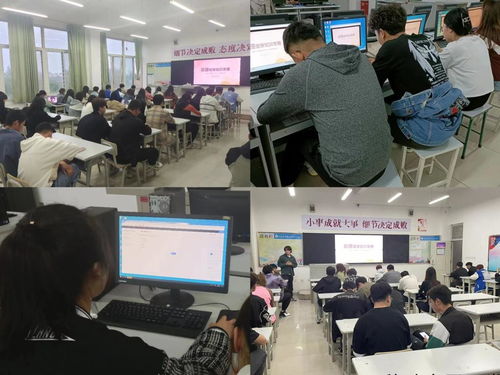 重塑心秩序，護航心征程——心理健康教育服務中心聯(lián)合“心賦能”輔導員工作室開展5.25心理健康教育系列活動