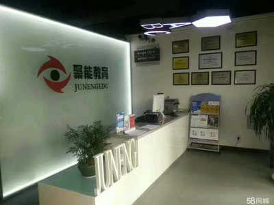 扎根安陽，賦能未來——子堯教育咨詢的成長與使命