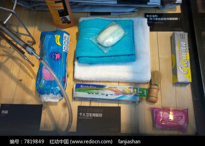 紅十字國(guó)際委員會(huì) 一份個(gè)人衛(wèi)生用品包，傳遞的不僅是清潔與健康